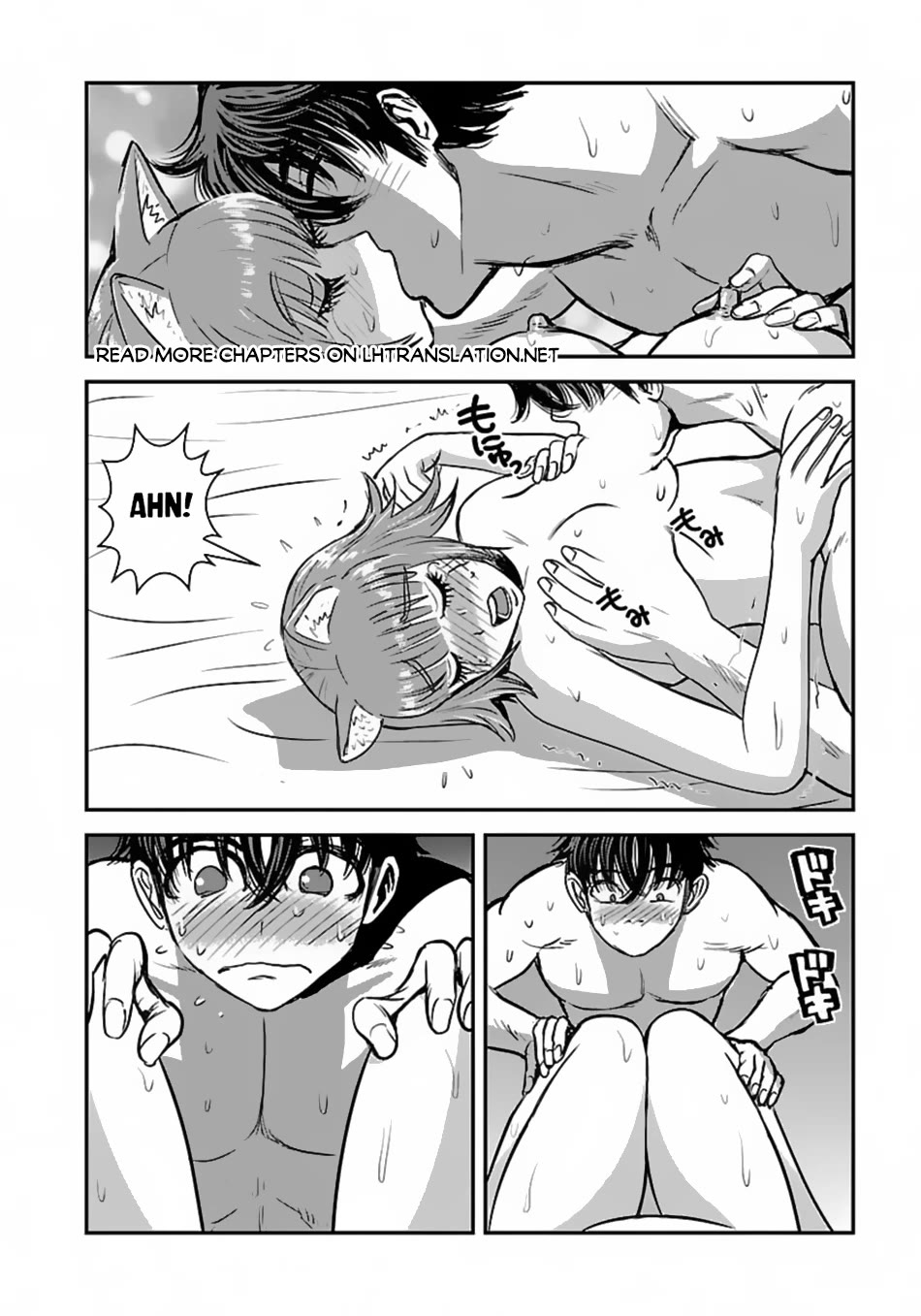 Makikomarete Isekai Teni suru Yatsu wa, Taitei Cheat Chapter 52 page 15 - Chapter 52