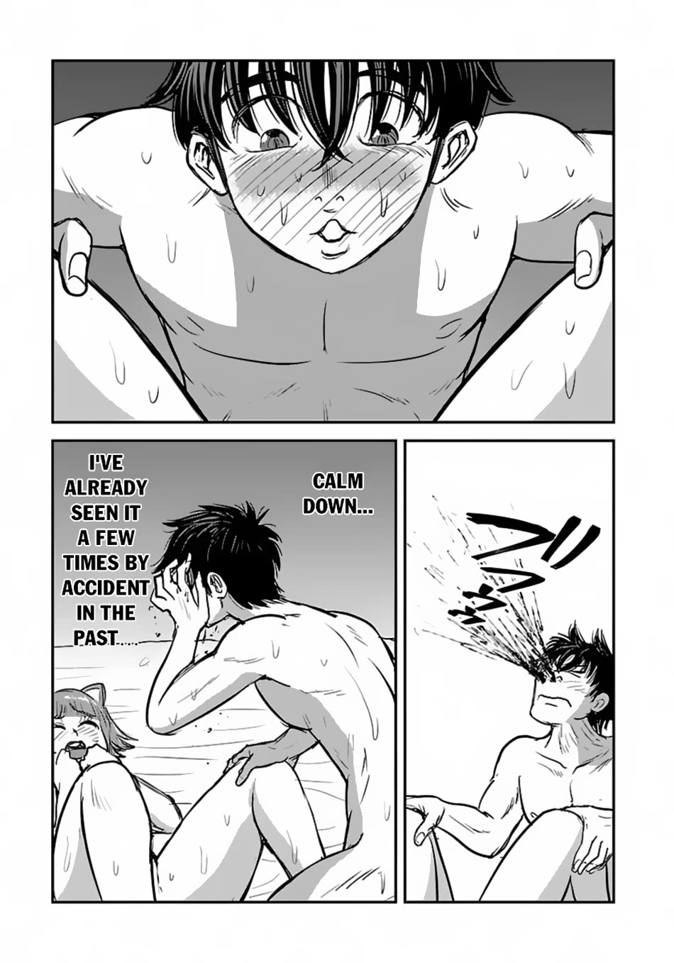 Makikomarete Isekai Teni suru Yatsu wa, Taitei Cheat Chapter 52 page 16 - Chapter 52