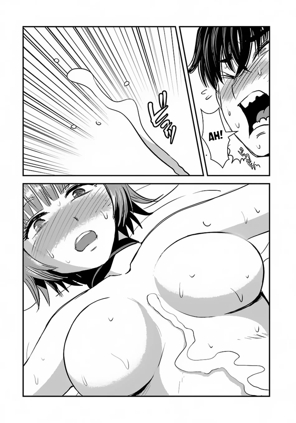 Makikomarete Isekai Teni suru Yatsu wa, Taitei Cheat Chapter 52 page 22 - Chapter 52