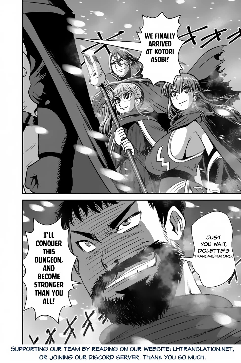 Makikomarete Isekai Teni suru Yatsu wa, Taitei Cheat Chapter 52 page 27 - Chapter 52