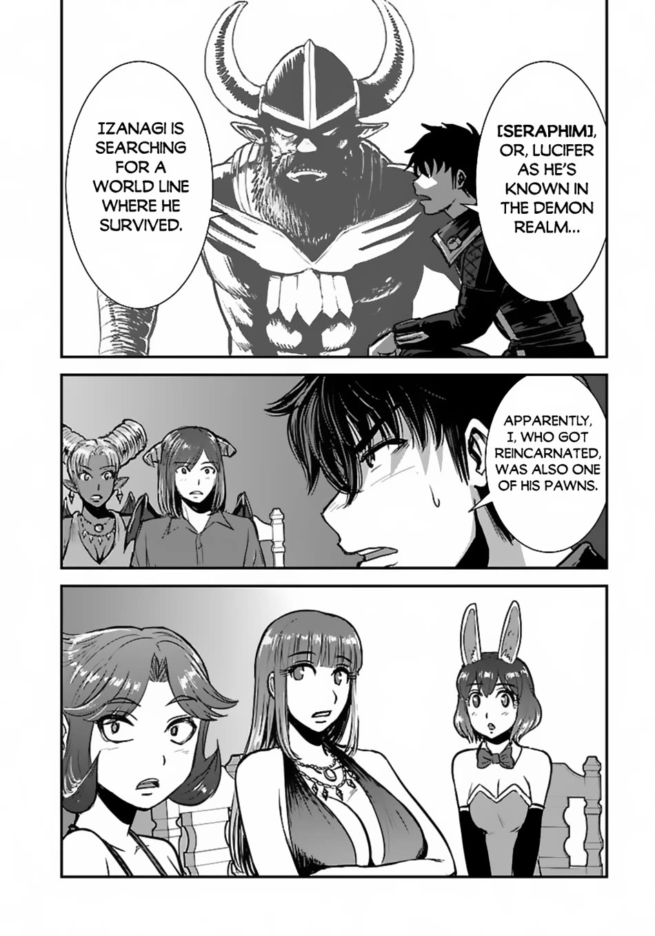 Makikomarete Isekai Teni suru Yatsu wa, Taitei Cheat Chapter 52 page 5 - Chapter 52