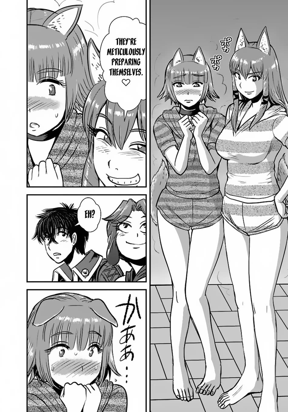 Makikomarete Isekai Teni suru Yatsu wa, Taitei Cheat Chapter 52 page 7 - Chapter 52