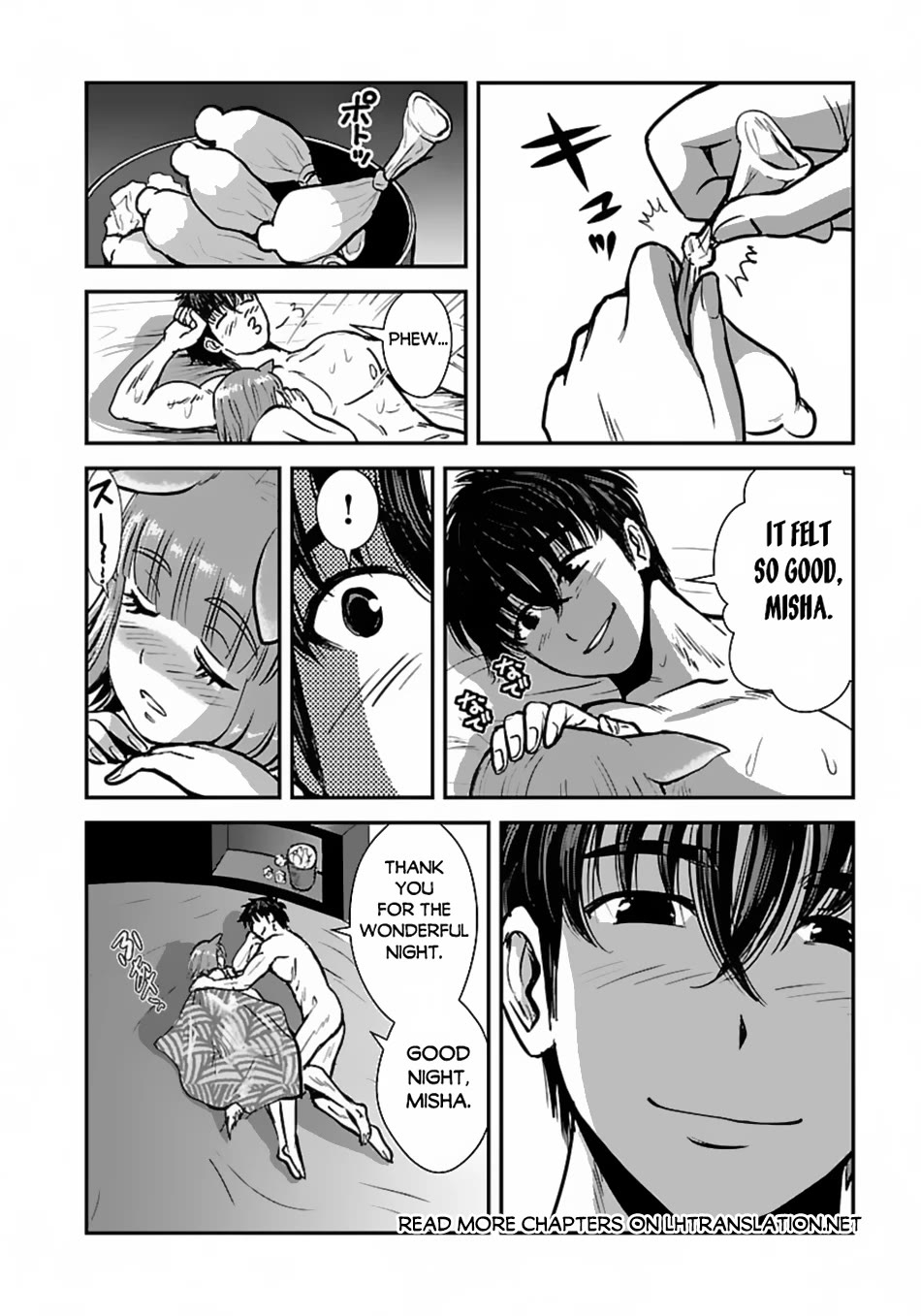 Makikomarete Isekai Teni suru Yatsu wa, Taitei Cheat Chapter 53 page 11 - Chapter 53