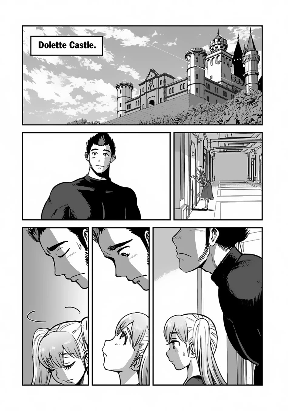 Makikomarete Isekai Teni suru Yatsu wa, Taitei Cheat Chapter 53 page 12 - Chapter 53