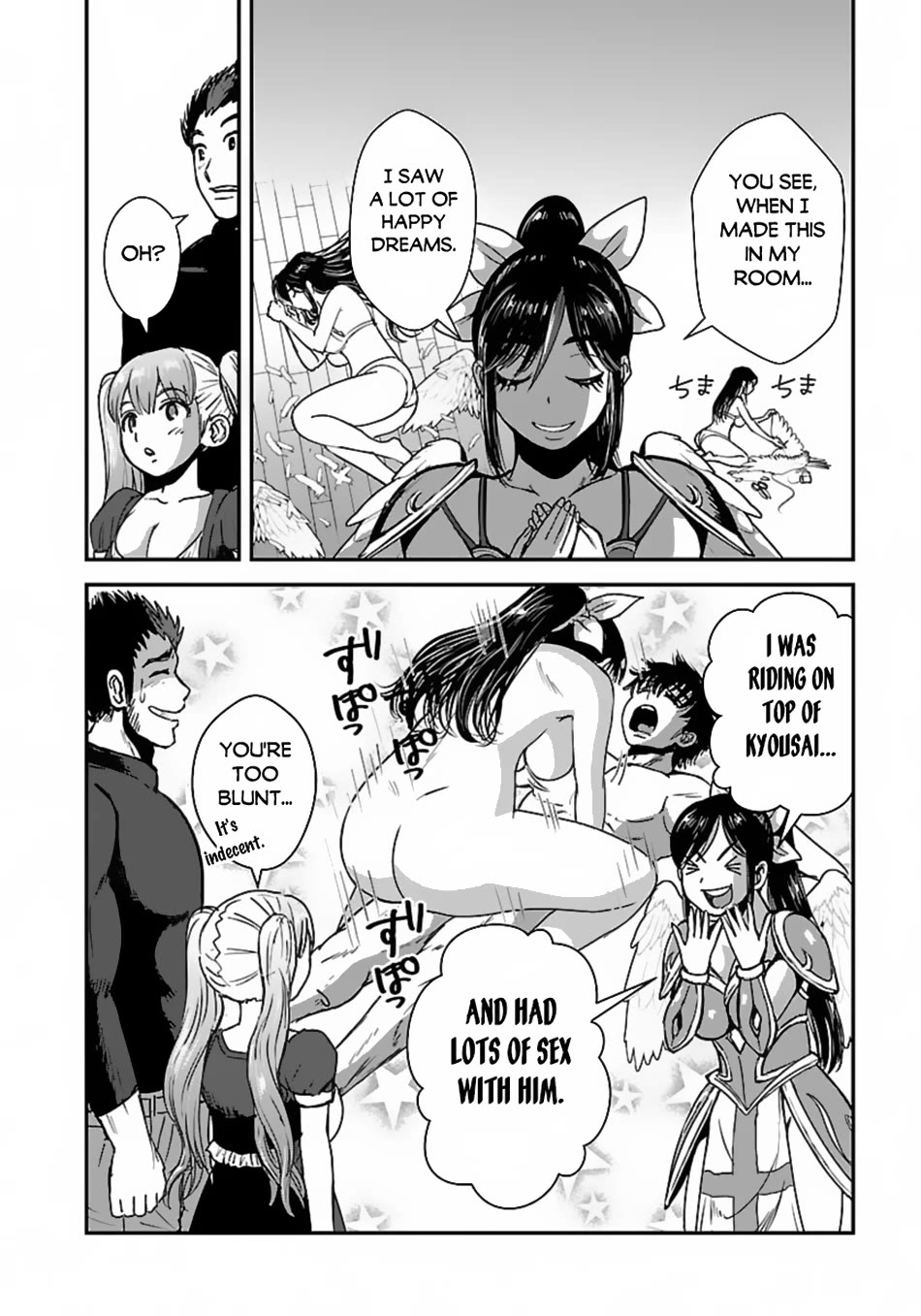 Makikomarete Isekai Teni suru Yatsu wa, Taitei Cheat Chapter 53 page 17 - Chapter 53