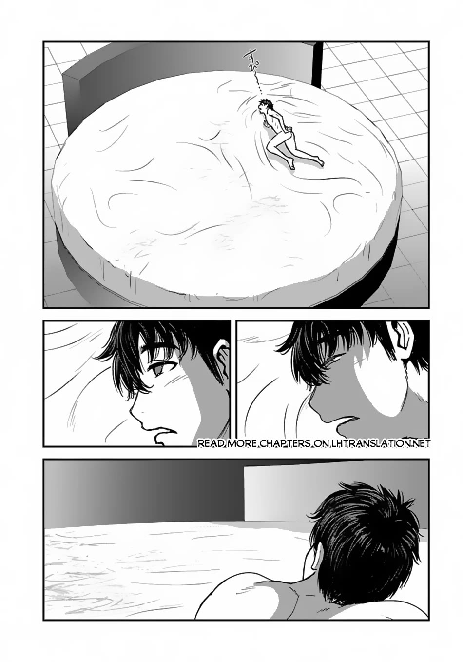 Makikomarete Isekai Teni suru Yatsu wa, Taitei Cheat Chapter 53 page 21 - Chapter 53