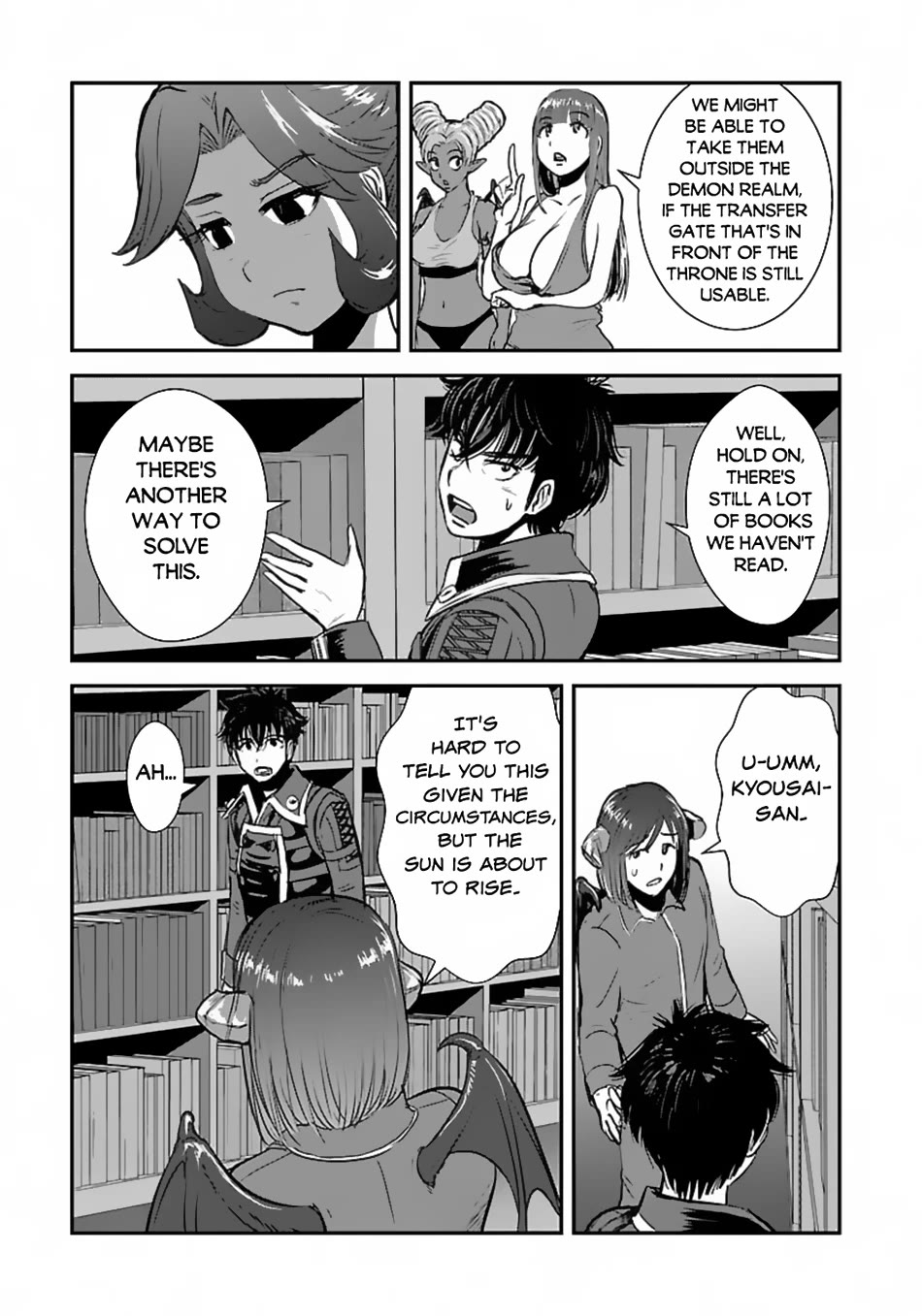 Makikomarete Isekai Teni suru Yatsu wa, Taitei Cheat Chapter 54 page 14 - Chapter 54