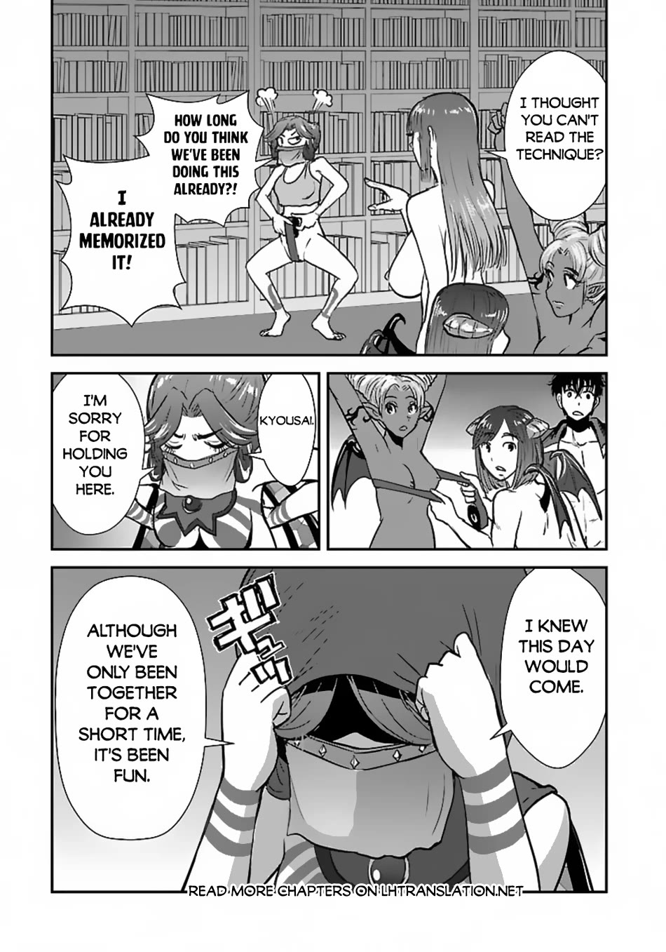 Makikomarete Isekai Teni suru Yatsu wa, Taitei Cheat Chapter 54 page 16 - Chapter 54