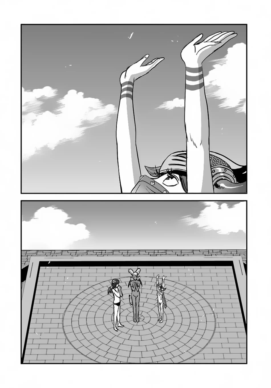 Makikomarete Isekai Teni suru Yatsu wa, Taitei Cheat Chapter 54 page 18 - Chapter 54