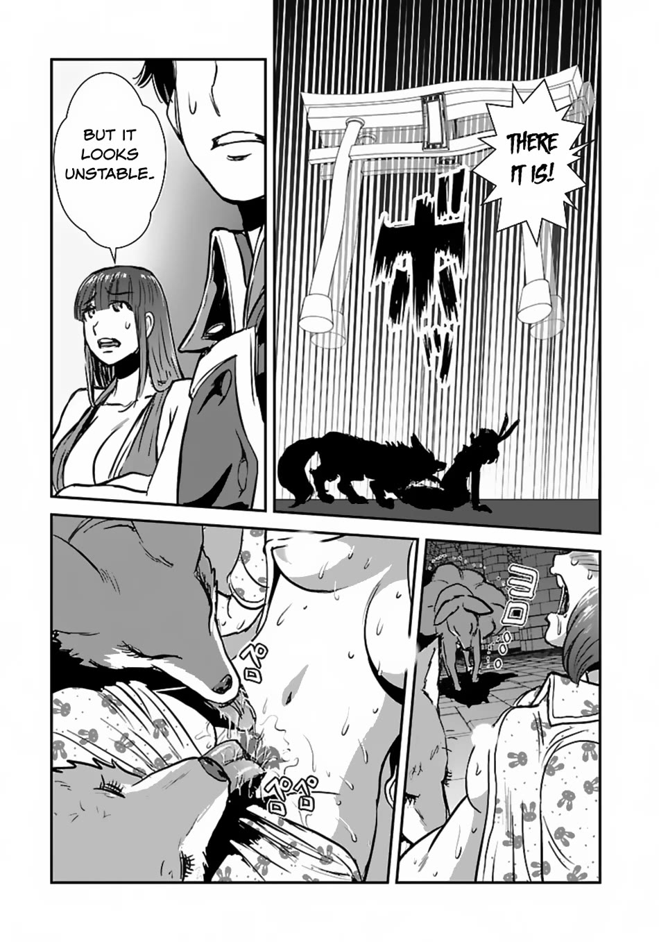Makikomarete Isekai Teni suru Yatsu wa, Taitei Cheat Chapter 54 page 22 - Chapter 54