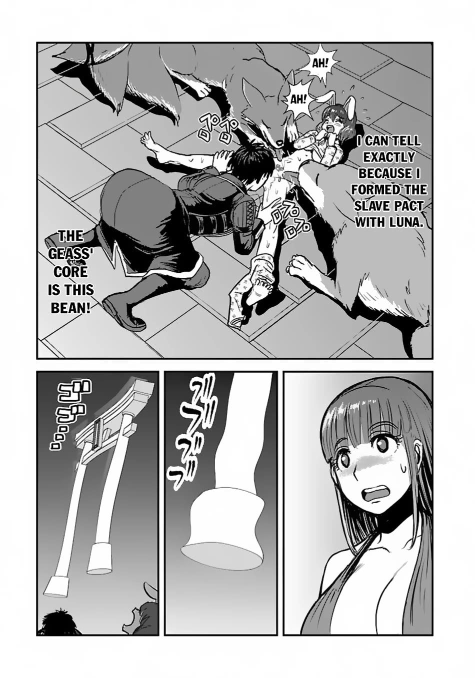 Makikomarete Isekai Teni suru Yatsu wa, Taitei Cheat Chapter 54 page 24 - Chapter 54