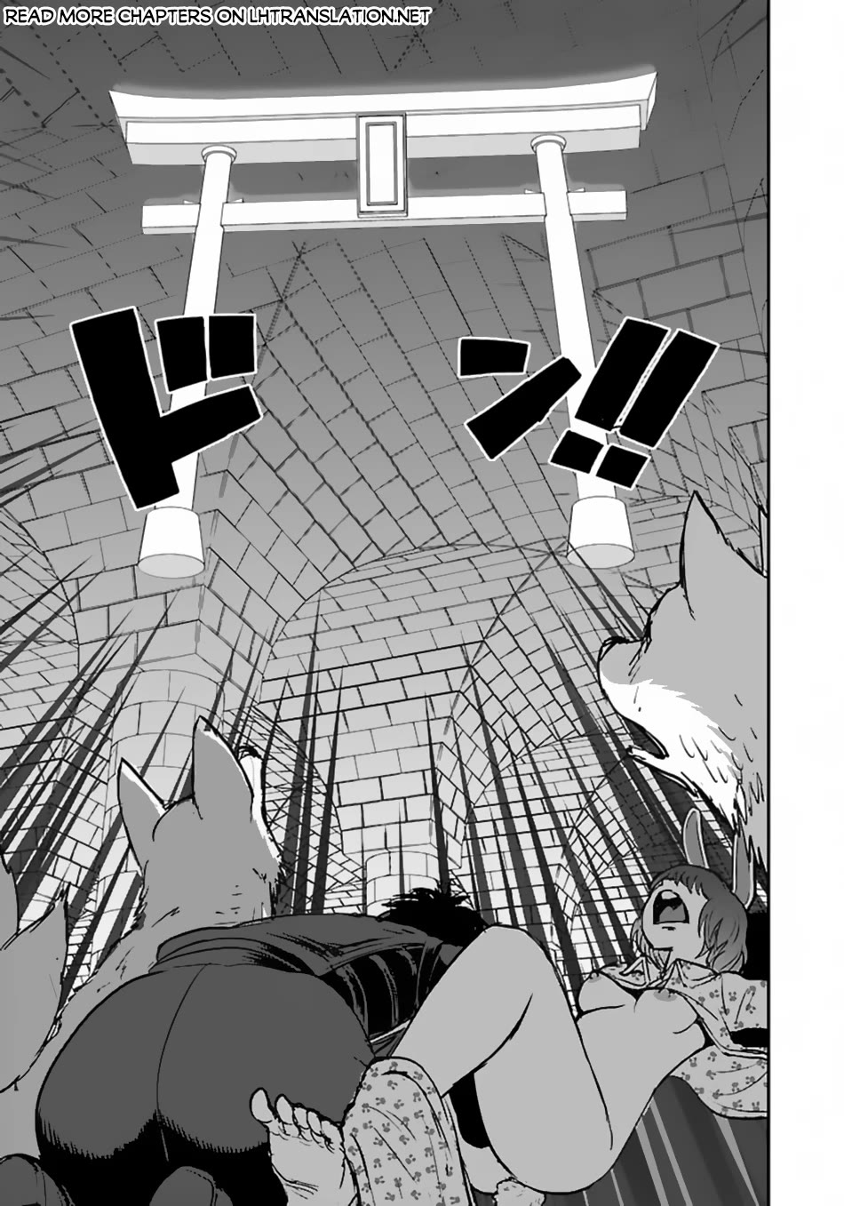 Makikomarete Isekai Teni suru Yatsu wa, Taitei Cheat Chapter 54 page 26 - Chapter 54