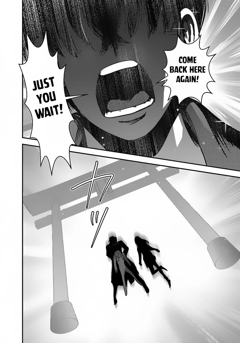 Makikomarete Isekai Teni suru Yatsu wa, Taitei Cheat Chapter 54 page 33 - Chapter 54