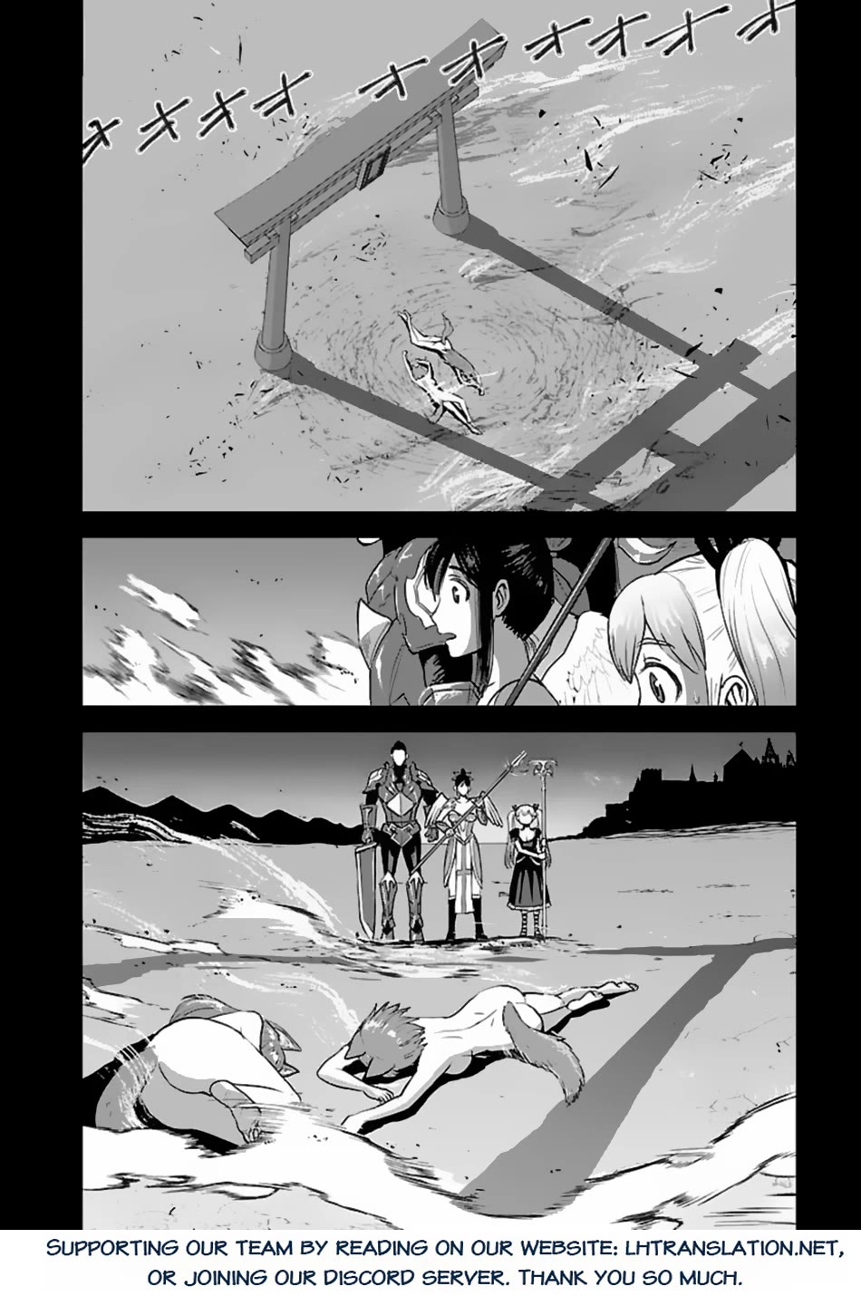 Makikomarete Isekai Teni suru Yatsu wa, Taitei Cheat Chapter 54 page 37 - Chapter 54