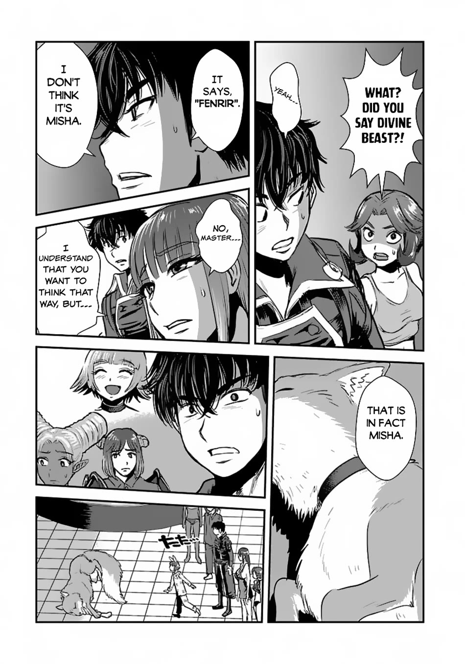 Makikomarete Isekai Teni suru Yatsu wa, Taitei Cheat Chapter 54 page 4 - Chapter 54