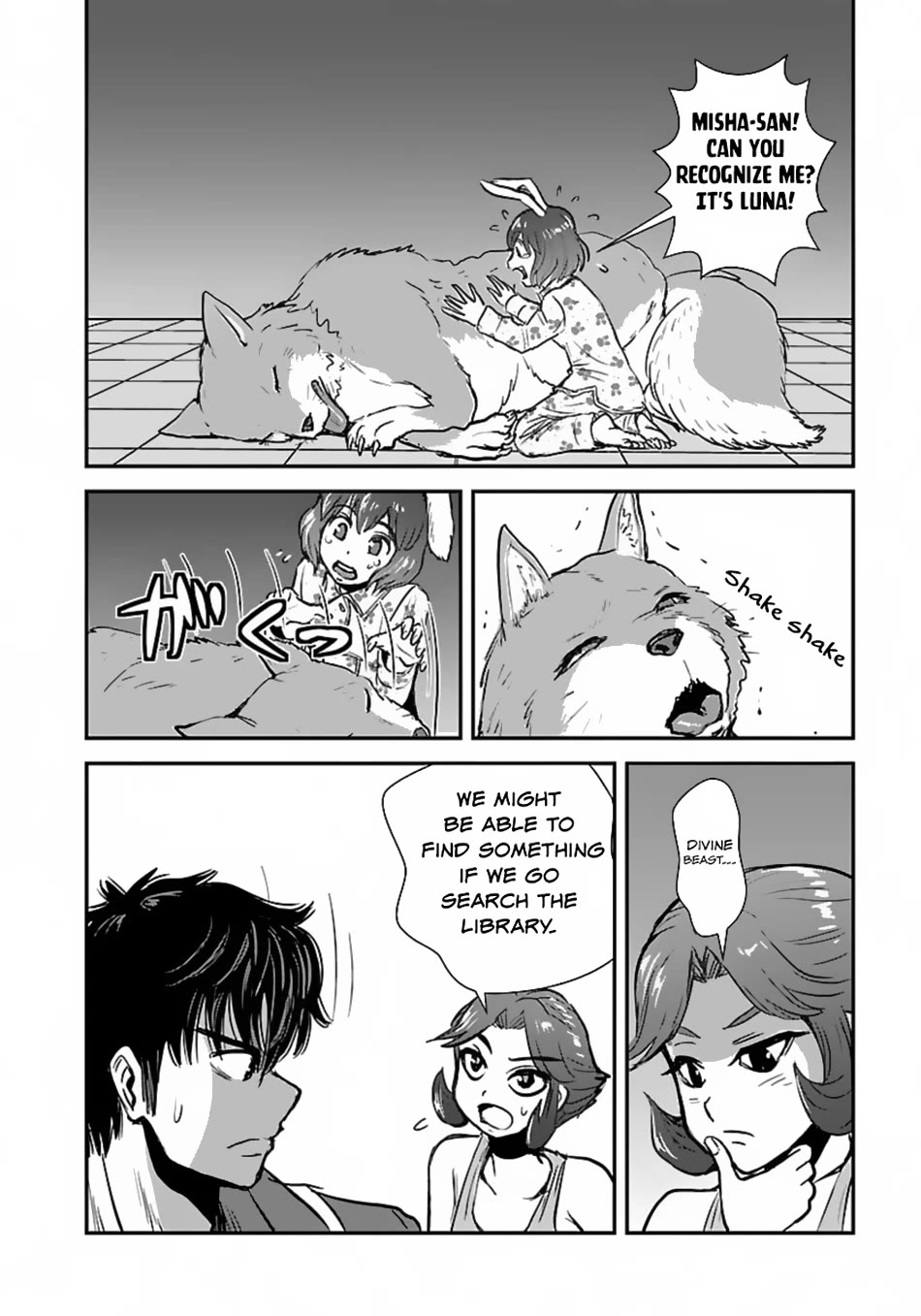 Makikomarete Isekai Teni suru Yatsu wa, Taitei Cheat Chapter 54 page 5 - Chapter 54