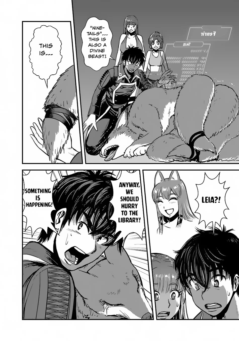 Makikomarete Isekai Teni suru Yatsu wa, Taitei Cheat Chapter 54 page 7 - Chapter 54