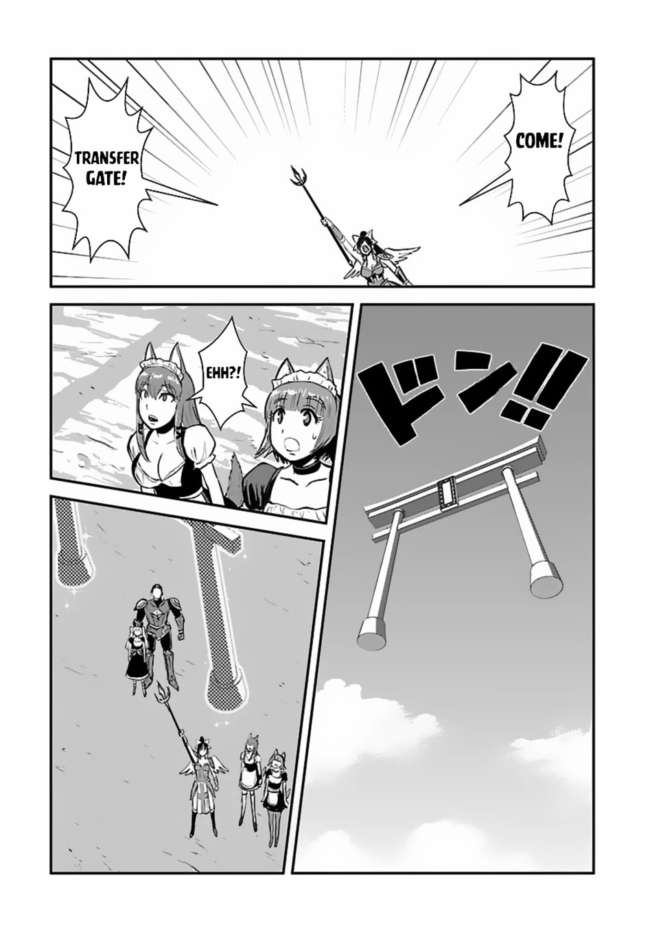 Makikomarete Isekai Teni suru Yatsu wa, Taitei Cheat Chapter 55 page 12 - Chapter 55