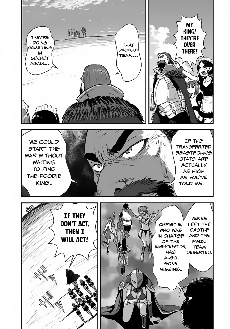Makikomarete Isekai Teni suru Yatsu wa, Taitei Cheat Chapter 55 page 15 - Chapter 55