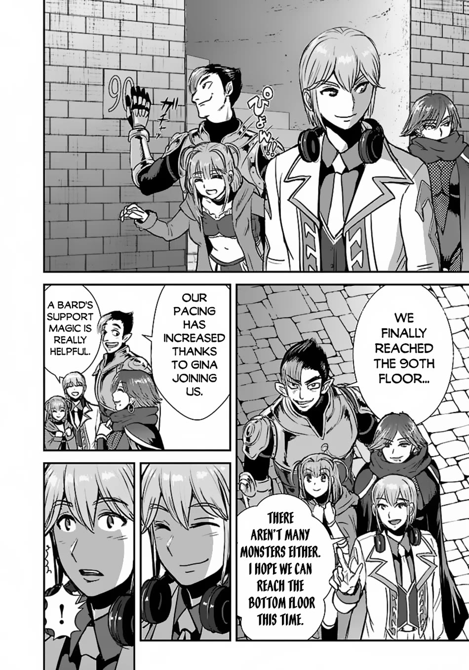 Makikomarete Isekai Teni suru Yatsu wa, Taitei Cheat Chapter 55 page 23 - Chapter 55