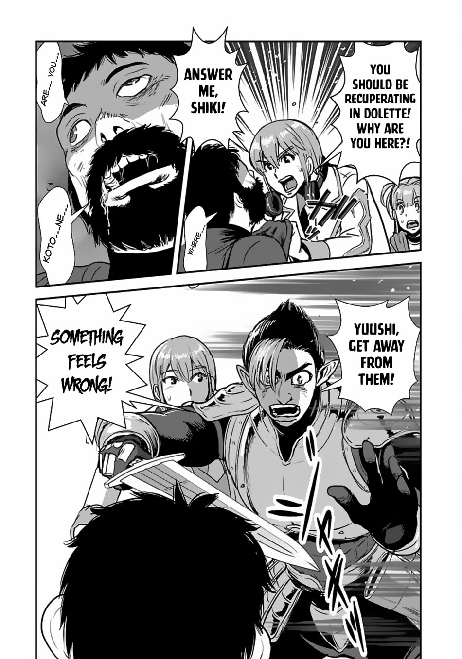Makikomarete Isekai Teni suru Yatsu wa, Taitei Cheat Chapter 55 page 26 - Chapter 55