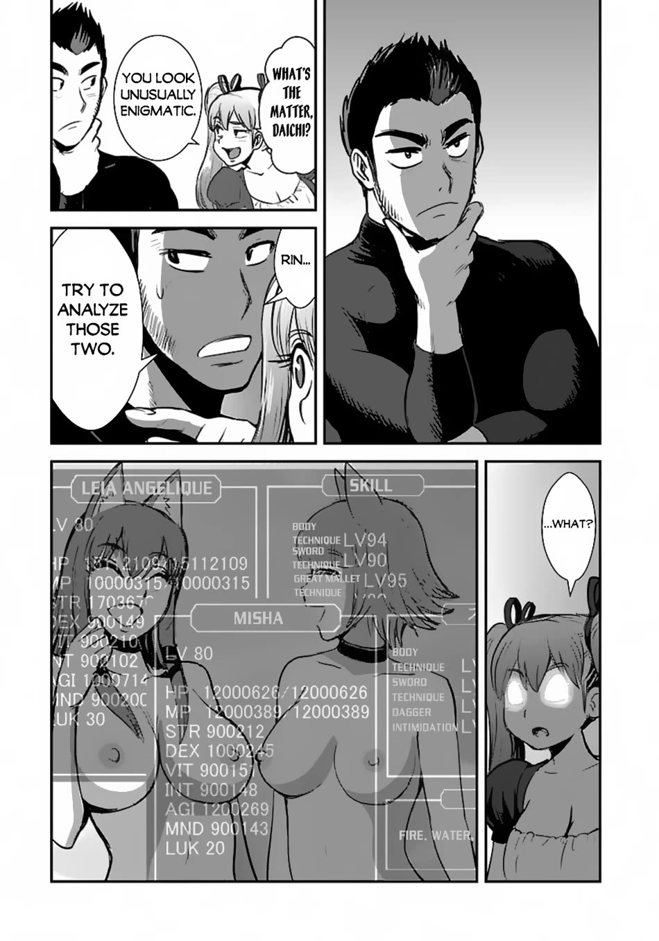 Makikomarete Isekai Teni suru Yatsu wa, Taitei Cheat Chapter 55 page 4 - Chapter 55