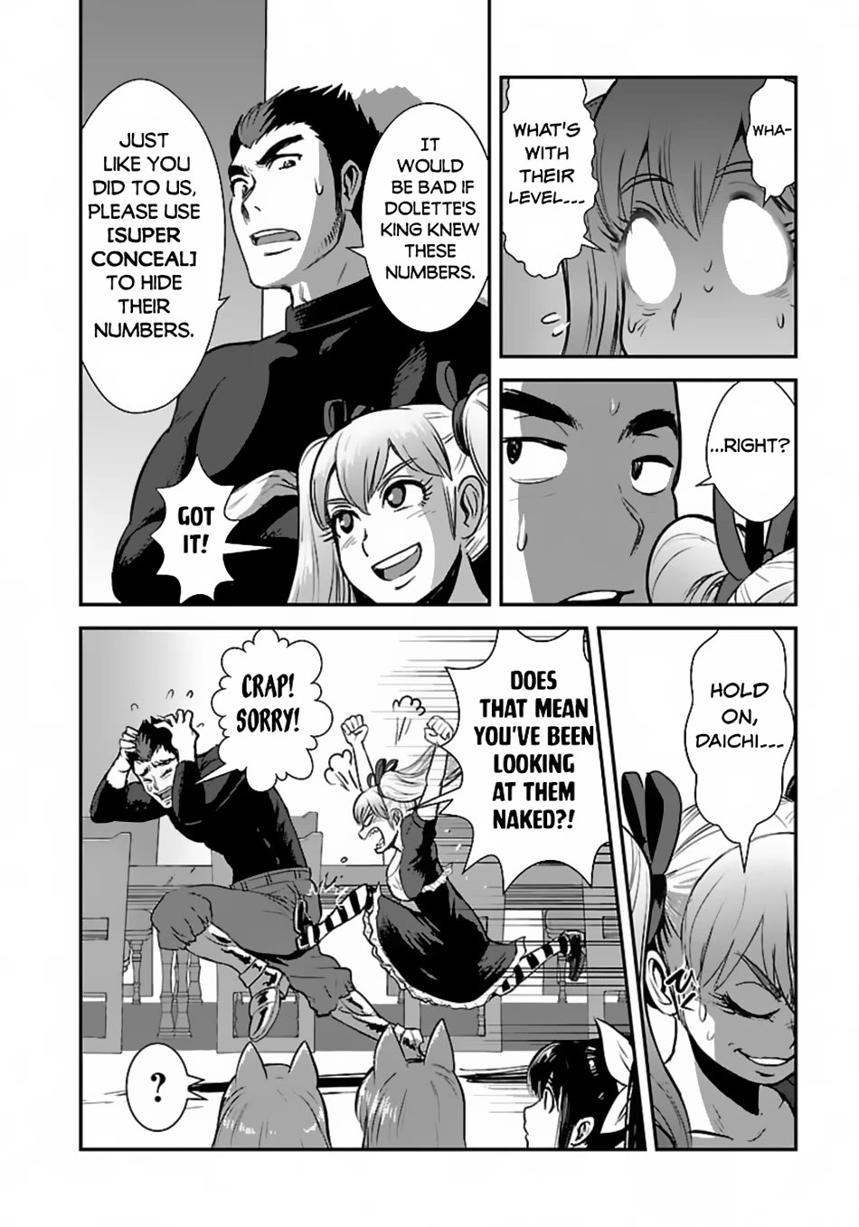 Makikomarete Isekai Teni suru Yatsu wa, Taitei Cheat Chapter 55 page 5 - Chapter 55