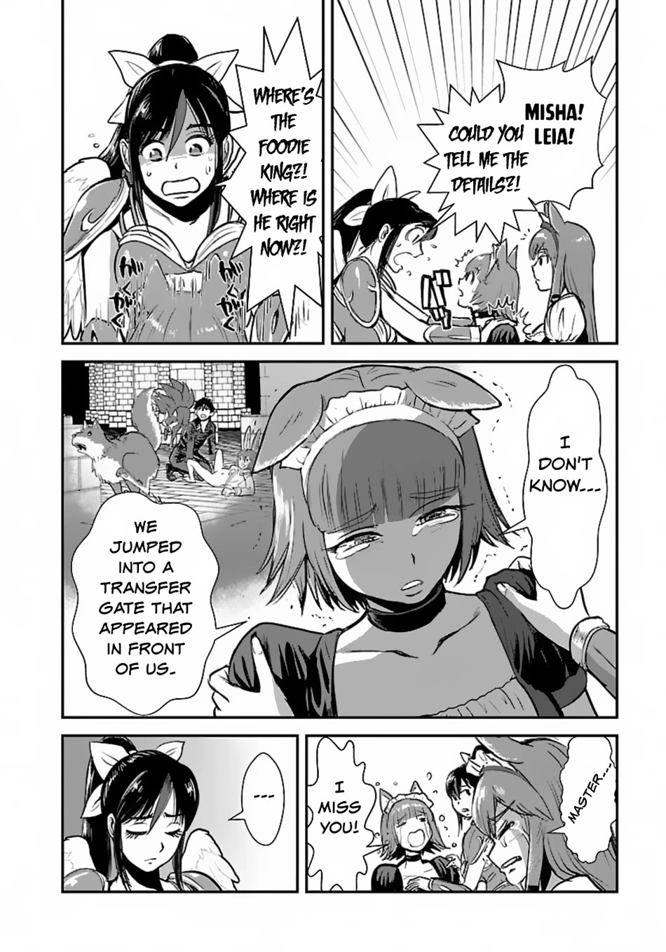Makikomarete Isekai Teni suru Yatsu wa, Taitei Cheat Chapter 55 page 9 - Chapter 55
