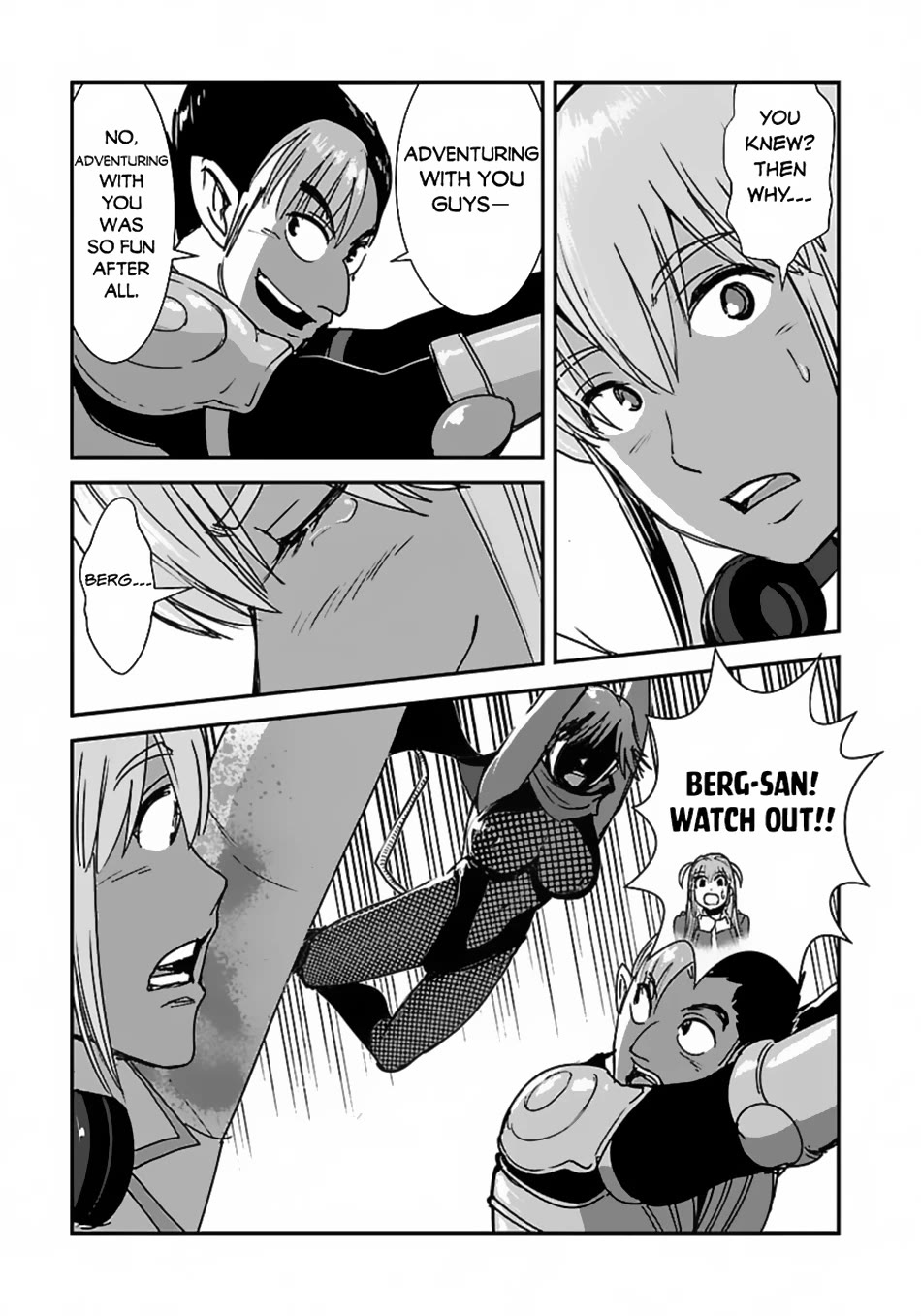 Makikomarete Isekai Teni suru Yatsu wa, Taitei Cheat Chapter 56 page 12 - Chapter 56