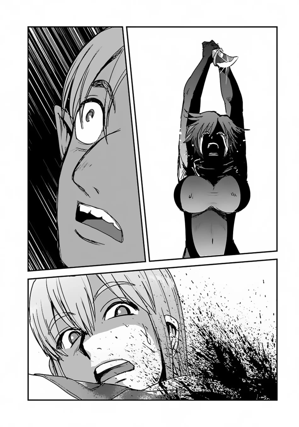 Makikomarete Isekai Teni suru Yatsu wa, Taitei Cheat Chapter 56 page 13 - Chapter 56