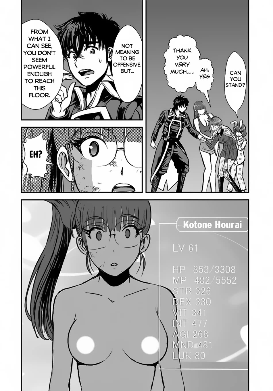 Makikomarete Isekai Teni suru Yatsu wa, Taitei Cheat Chapter 56 page 16 - Chapter 56