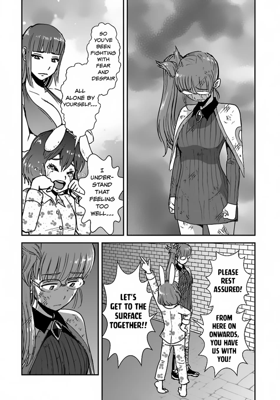 Makikomarete Isekai Teni suru Yatsu wa, Taitei Cheat Chapter 56 page 20 - Chapter 56