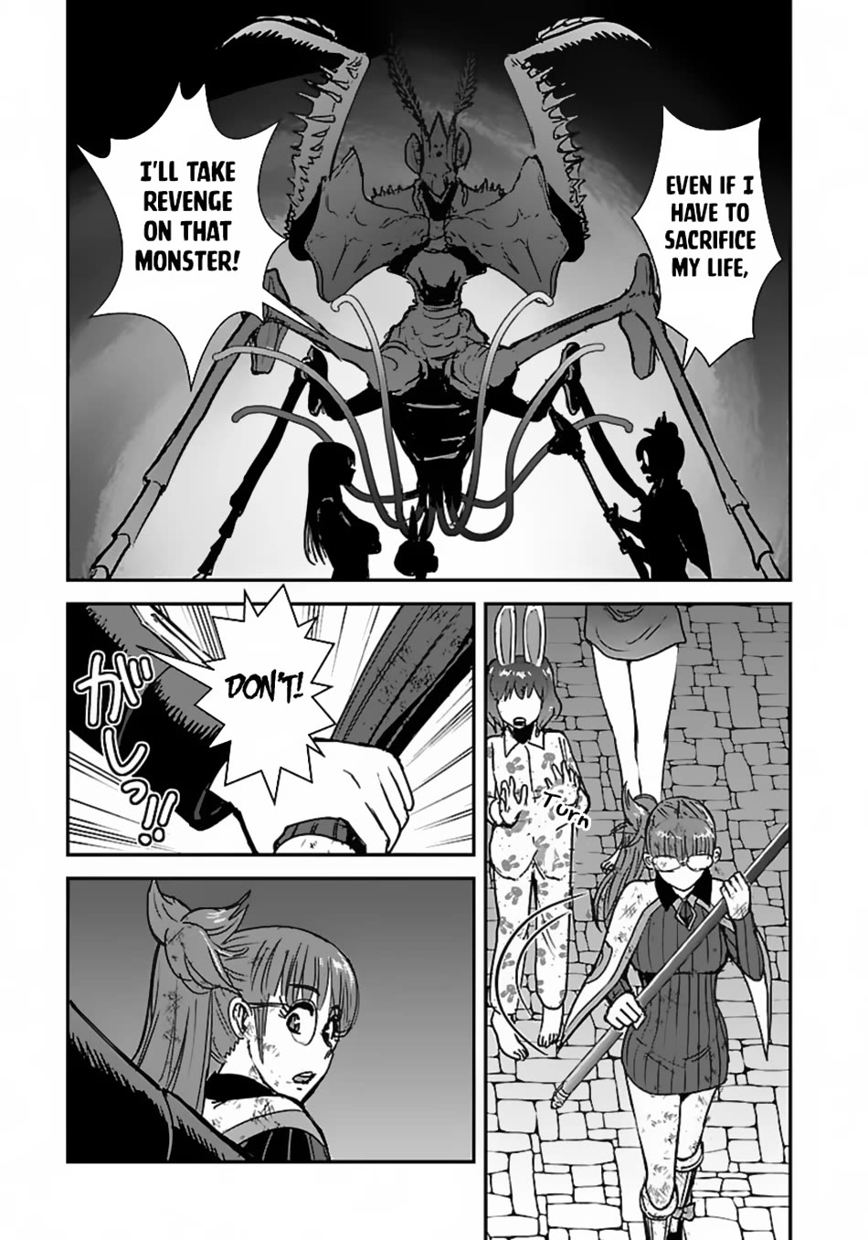 Makikomarete Isekai Teni suru Yatsu wa, Taitei Cheat Chapter 56 page 22 - Chapter 56