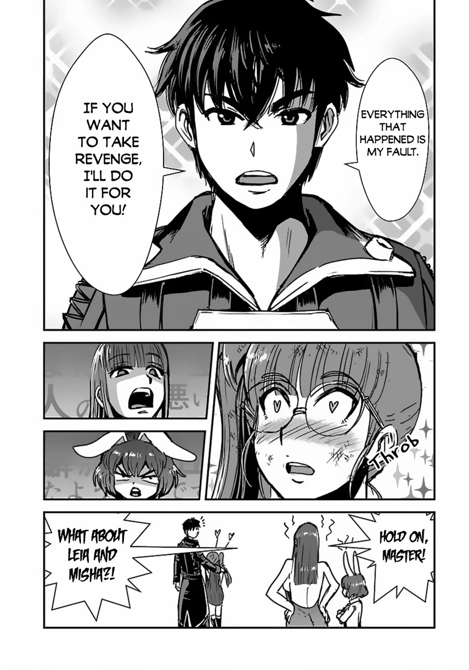 Makikomarete Isekai Teni suru Yatsu wa, Taitei Cheat Chapter 56 page 23 - Chapter 56