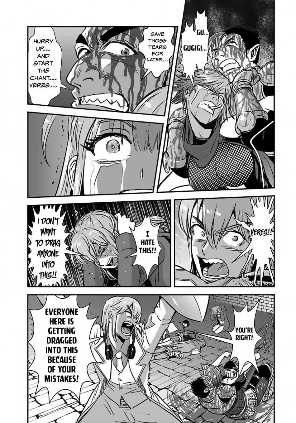 Makikomarete Isekai Teni suru Yatsu wa, Taitei Cheat Chapter 56 page 27 - Chapter 56