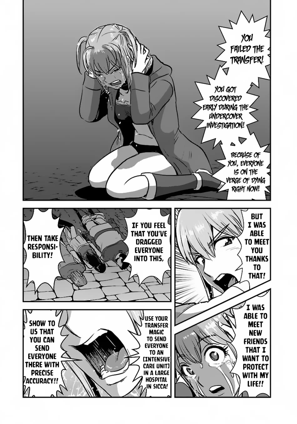 Makikomarete Isekai Teni suru Yatsu wa, Taitei Cheat Chapter 56 page 28 - Chapter 56