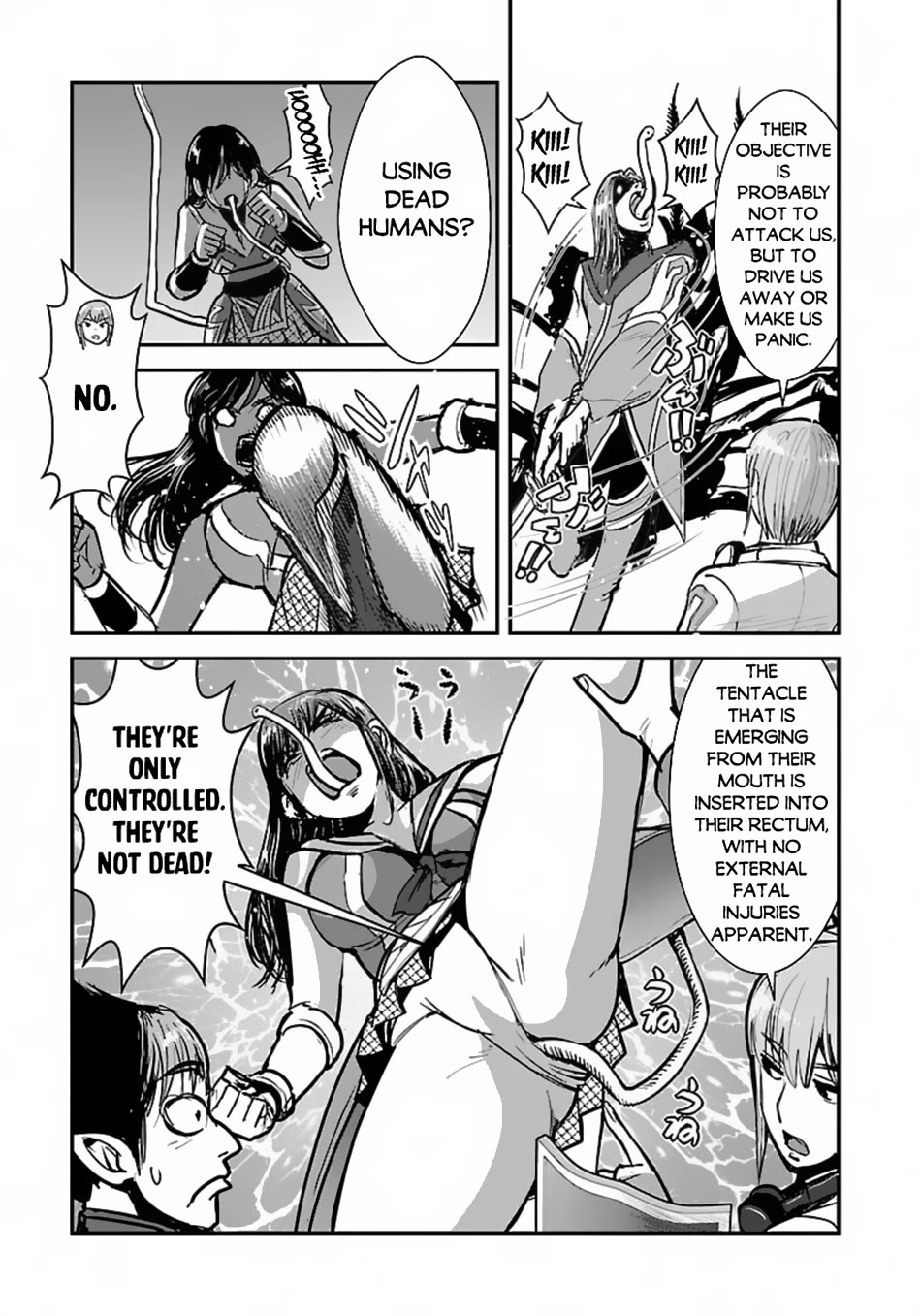Makikomarete Isekai Teni suru Yatsu wa, Taitei Cheat Chapter 56 page 4 - Chapter 56