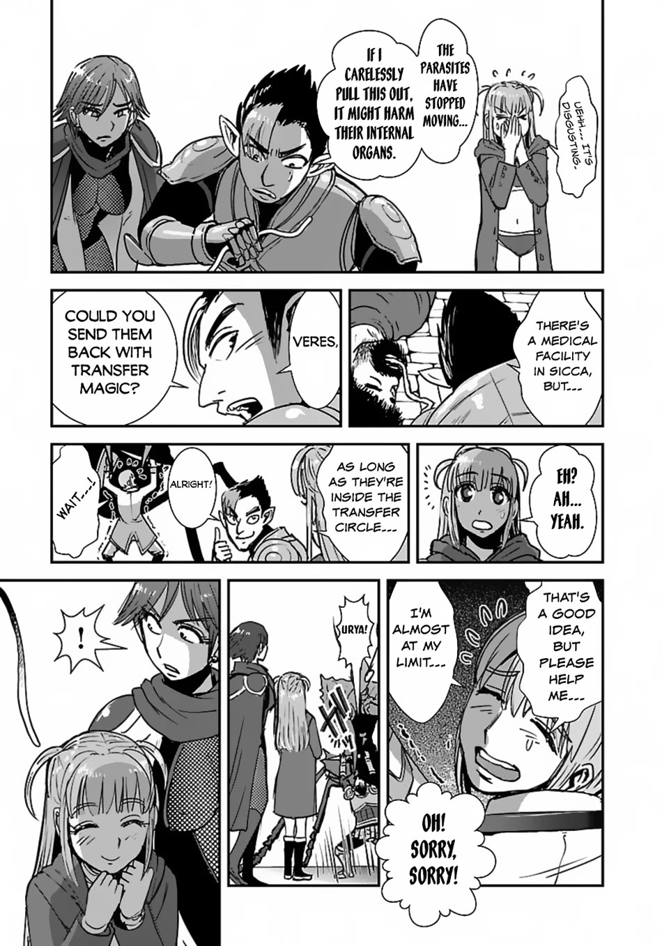 Makikomarete Isekai Teni suru Yatsu wa, Taitei Cheat Chapter 56 page 8 - Chapter 56