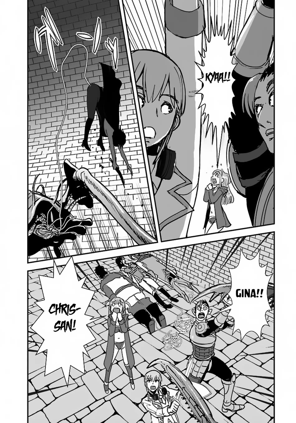 Makikomarete Isekai Teni suru Yatsu wa, Taitei Cheat Chapter 56 page 9 - Chapter 56