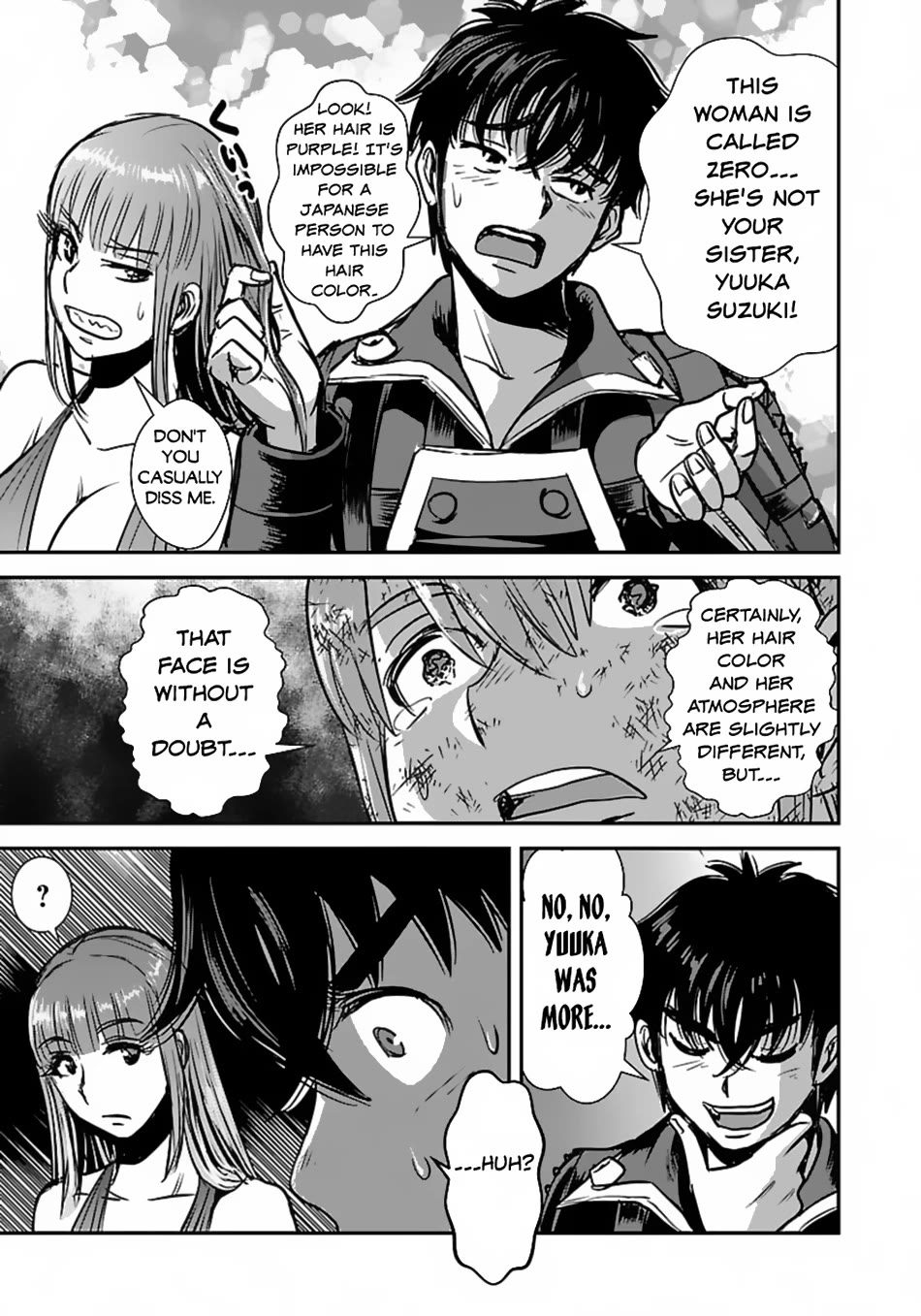 Makikomarete Isekai Teni suru Yatsu wa, Taitei Cheat Chapter 57 page 14 - Chapter 57