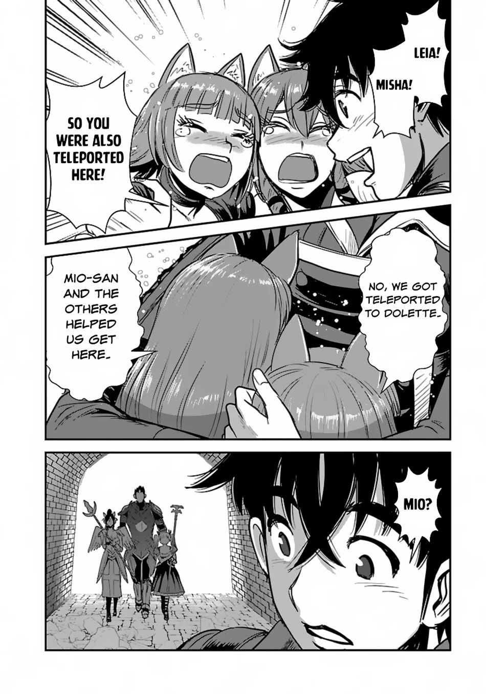 Makikomarete Isekai Teni suru Yatsu wa, Taitei Cheat Chapter 57 page 21 - Chapter 57