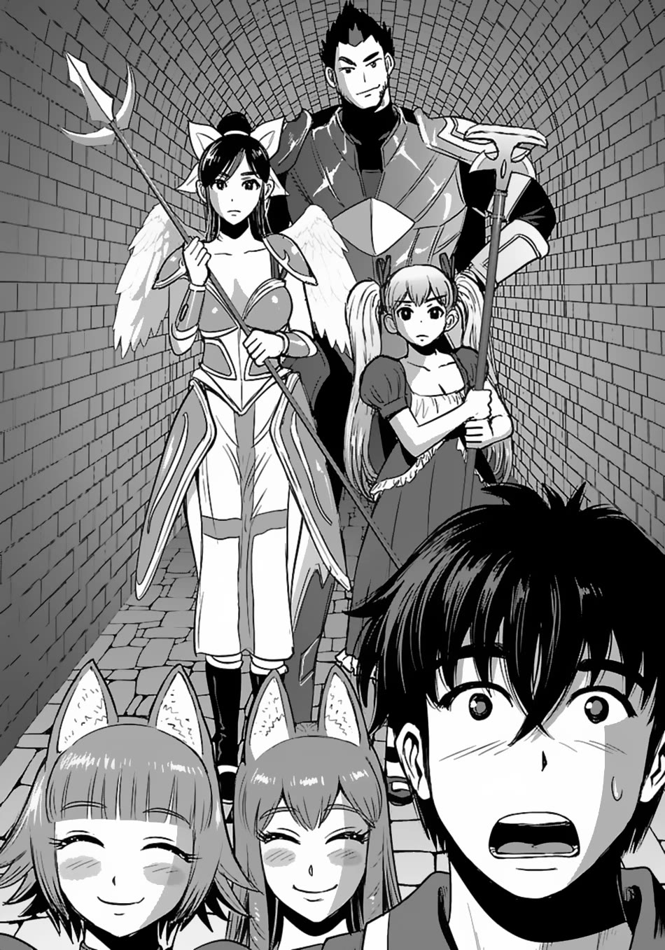 Makikomarete Isekai Teni suru Yatsu wa, Taitei Cheat Chapter 57 page 22 - Chapter 57