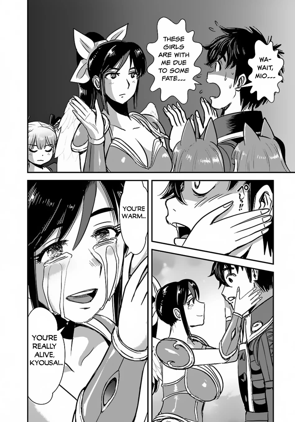 Makikomarete Isekai Teni suru Yatsu wa, Taitei Cheat Chapter 57 page 23 - Chapter 57