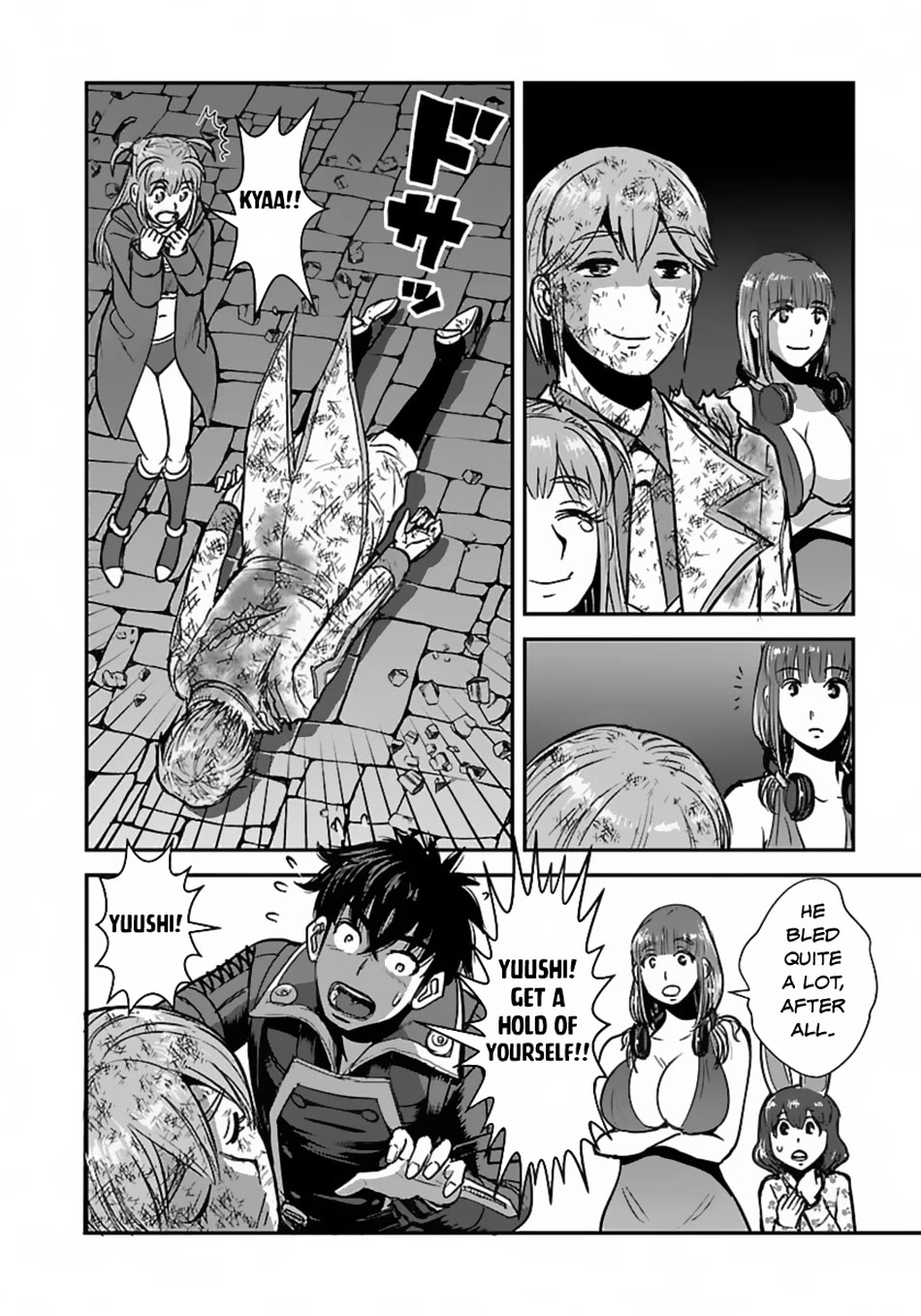 Makikomarete Isekai Teni suru Yatsu wa, Taitei Cheat Chapter 57 page 27 - Chapter 57