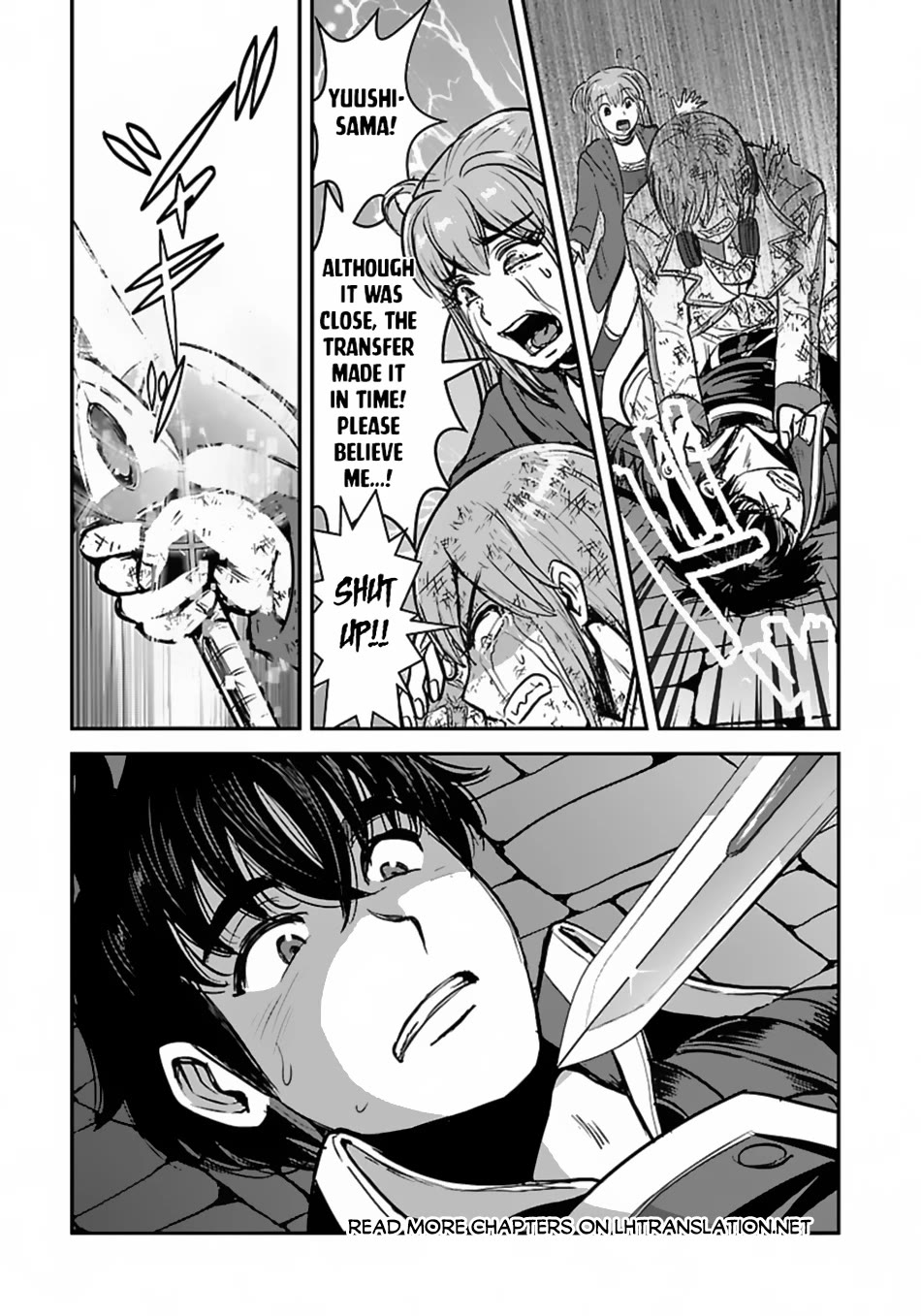 Makikomarete Isekai Teni suru Yatsu wa, Taitei Cheat Chapter 57 page 6 - Chapter 57