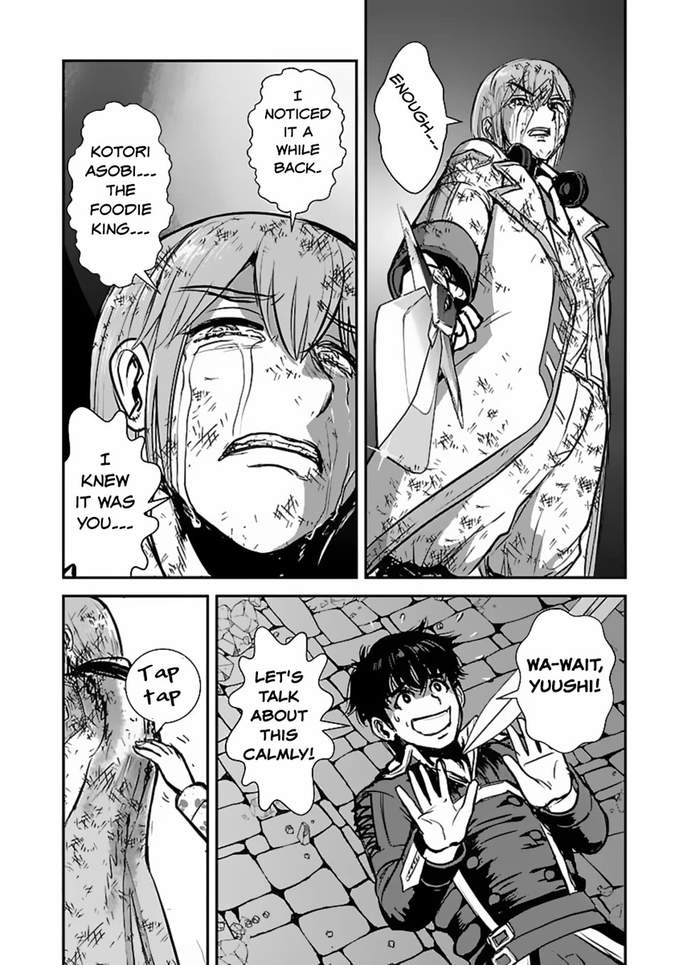 Makikomarete Isekai Teni suru Yatsu wa, Taitei Cheat Chapter 57 page 7 - Chapter 57