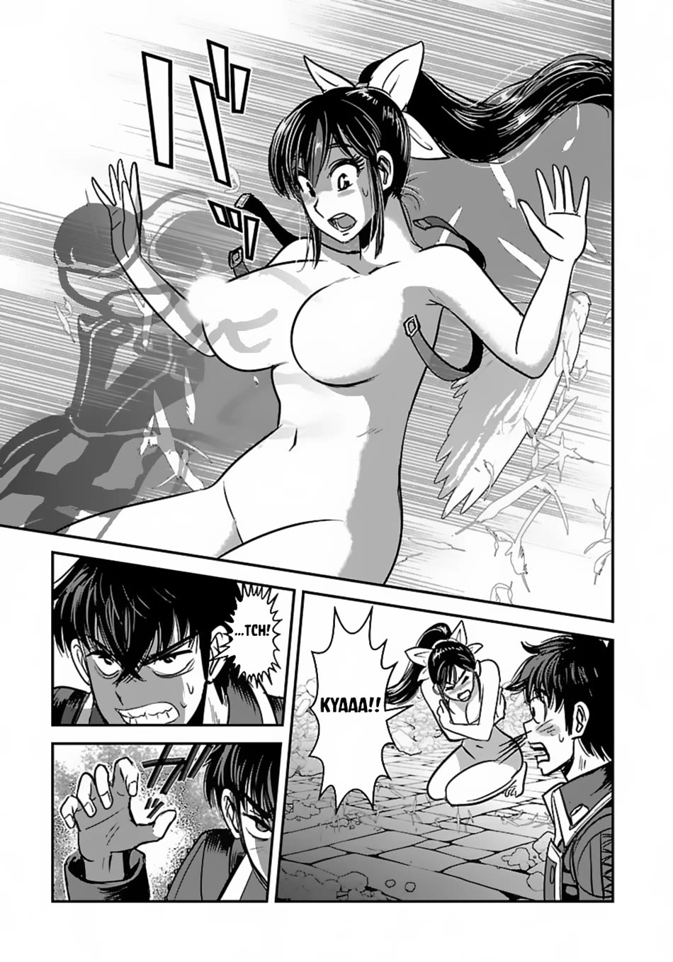 Makikomarete Isekai Teni suru Yatsu wa, Taitei Cheat Chapter 58 page 10 - Chapter 58