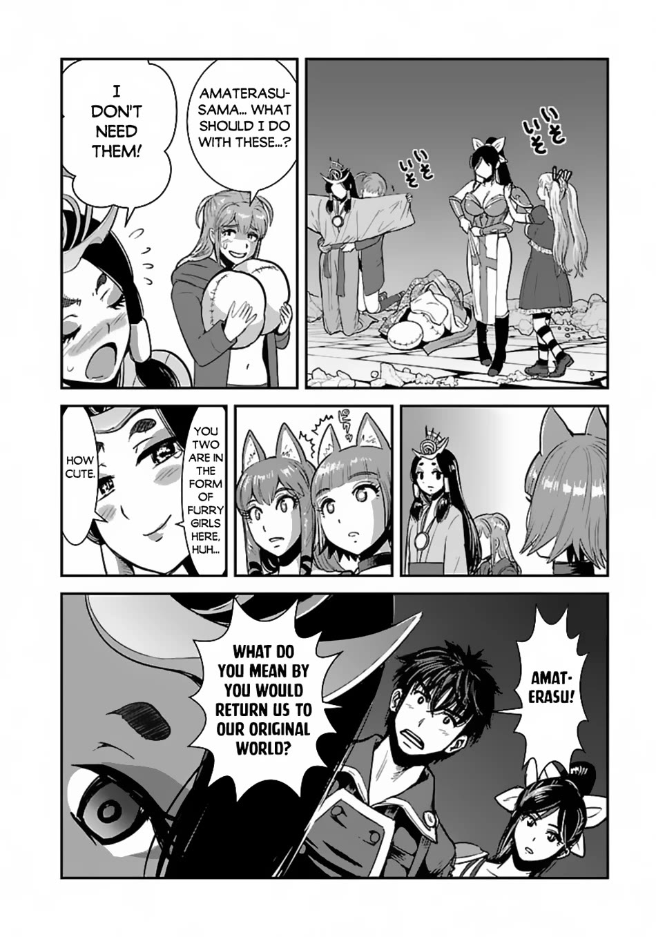 Makikomarete Isekai Teni suru Yatsu wa, Taitei Cheat Chapter 58 page 13 - Chapter 58
