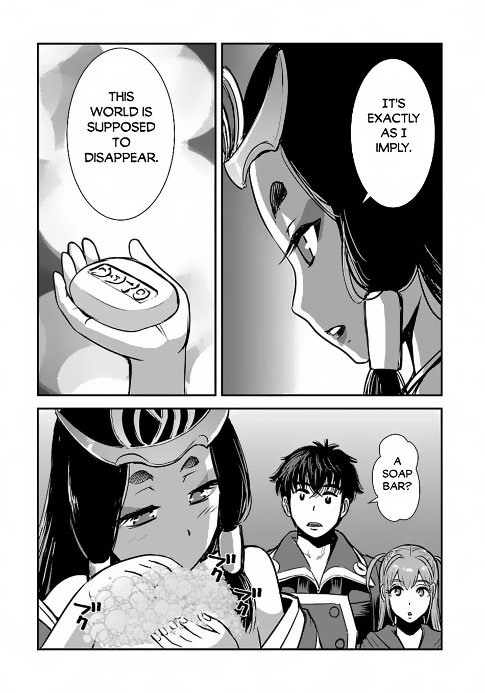 Makikomarete Isekai Teni suru Yatsu wa, Taitei Cheat Chapter 58 page 14 - Chapter 58