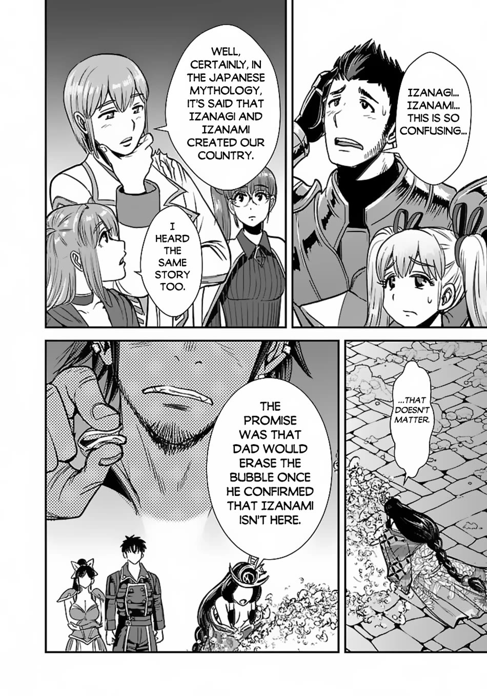 Makikomarete Isekai Teni suru Yatsu wa, Taitei Cheat Chapter 58 page 17 - Chapter 58